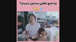 شباهت آشکار است!!