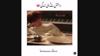 میکس سریال همسایه بغلی اکسو