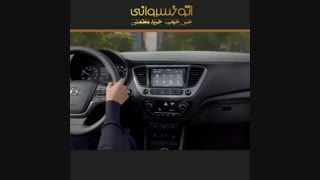 قیمت جدیدترین محصولات هیوندای و کیا