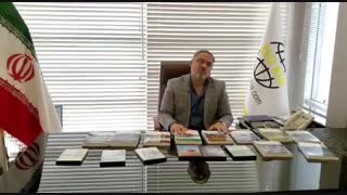 معرفی محصولات آموزشی آکادمی کاشانی کیا (بخش دوم)