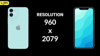 معرفی گوشی موبایل آیفون 12 مینی  | تریلر iPhone 12 mini