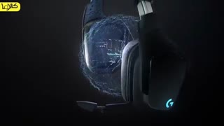 هدست گیمینگ لاجیتک مدل Logitech G935