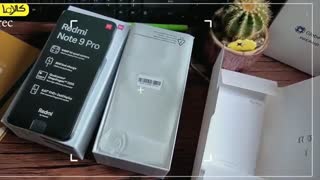 آنباکس گوشی موبایل شیائومی مدل ردمی نوت 9 پرو | Xiaomi Redmi Note 9 Pro Unboxing