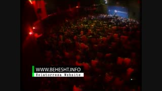 من تو رو دارم هیچی نمیخوام - محمدحسین پویانفر