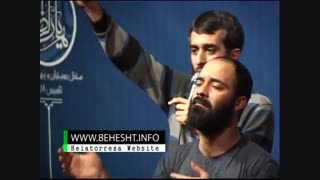 دلداده ی ابوالفضلم - محمدحسین پویانفر