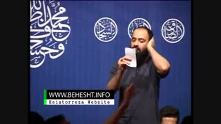 اعلی رقیست معلا رقیست- حاج عبدالرضا هلالی