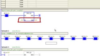 آموزش S7-200 زیمنس ، 20 ، Move