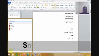آموزش فرمول نویسی در قالب فایل word و تبدیل به ازمون انلاین