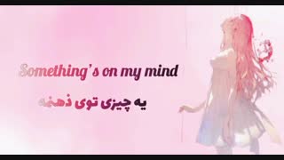 نایتکور Lovely