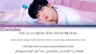 لیریک اهنگ Abyss از jin با زیرنویس فارسی چسبیده