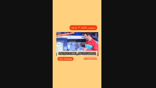 بهترین سرویس قابلمه۱۴ پارچه۰۹۱۲۰۱۳۲۸۸۳/سرویس قابلمه گرانیت