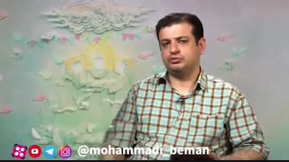 همجنسگرایی از نظر استاد رائفی پور