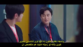 قسمت 16«آخر»سریال کره ای استارت آپ *زیرنویس چسبیده* (دانلود با لینک مستقیم) Start-Up 2020
