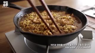 طرز تهیه غذای کره ای مرغ کاری رامن !