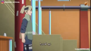 بوروتو قسمت 177 Boruto