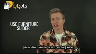 نحوه حمل اثاثیه سنگین - 8 ترفند طلایی