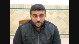 شاگرد نمونه استاد امیر همایون کاشانی کیا