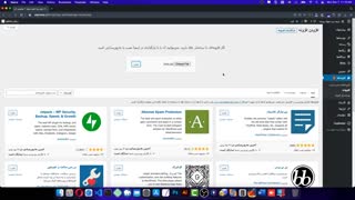 آموزش جامع افزونه بریزی جلسه هجدهم (طراحی هر نوع قالب وردپرس بدون کد نویسی)