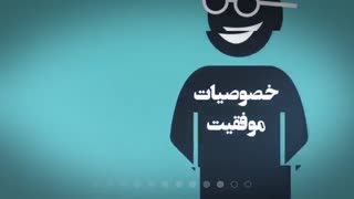 دکتر میثم شکری ساز باور فیلی اصلاح فرم صورت