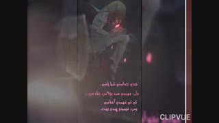 بچه‌ها این آجیمو فالو کنید........