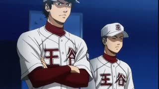 انیمه آسی از الماس (Diamond.no.Ace)فصل 2 قسمت 24 سافت ساب فارسی