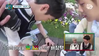 برنامه کره ای WoollimPICK وولیم پیک قسمت سوم با زیرنویس فارسی