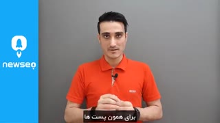 تاثیر شگفت انگیز بروز رسانی محتوا در سئو سایت