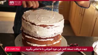 آموزش طرز پخت کیک چند لایه شکلاتی با روکش خامه