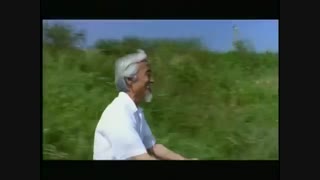 Happy Funeral Director 2000 trailer