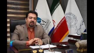 دریافت مستمری شوهر...