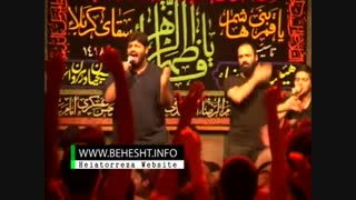 زنجیر عشق  عمری رو گردنمه