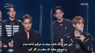 برنامه sketchbok با حضور سوپر ام با زیرنویس فارسی چسبیده