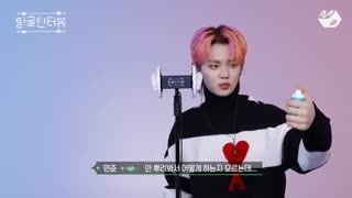 مصاحبه یونجون و هیونینگ‌کای(TXT)باM2به صورتASMR+زیرنویس‌فارسی