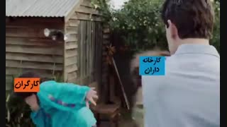 کلیپ طنز(عجب چکی میزنه این پسره) از خنده روده بر شدم