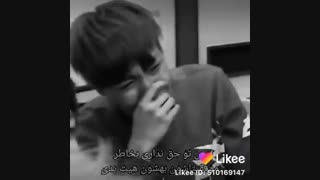 تو هق نداری به بی تی اس هیت بدی-_-