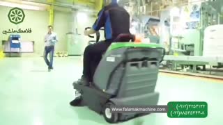 نظافت کف کارخانجات با دستگاه جاروی صنعتی (سوییپر)