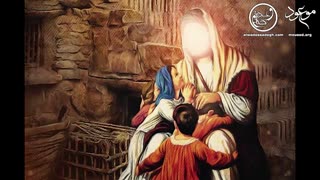 I Pet Goat 2.99 - Part 17 - English