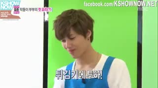 we got married ما ازدواج کردیم تمین شاینی و نائون Apink قسمت 14 با زیرنویس فارسی