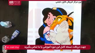 نحوه کشیدن طرح شخصیت کارتونی علائدین بر روی شیشه