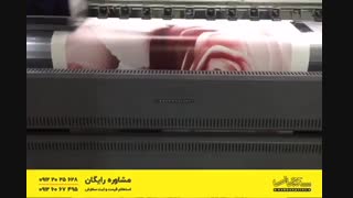 چاپ کاغذ دیواری سه بعدی قابل شستشو