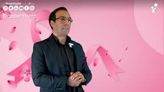 نکاتی درباره سرطان سینه