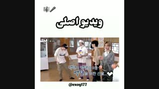 کاور آهنگ داینامیت بی تی اس با بکهیون