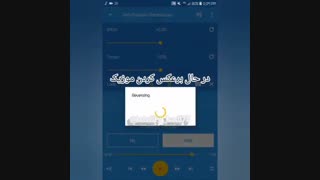 راز مخفی اهنگ جهنم از امیر تتلو فاش شد