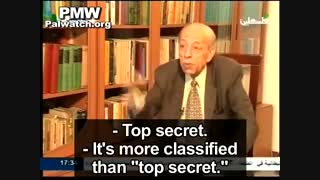 نابودی اسرائیل