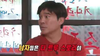 قسمت نوزدهم  برنامه Show!terview with Jessi 2020 + زیرنویس فارسی (درخواستی)