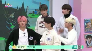 برنامه Tok! Tok! Boni Hani با حضور تی اکس تی TXT