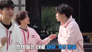 iKON-ON : KONY 1-DAY CAMPING EP.1