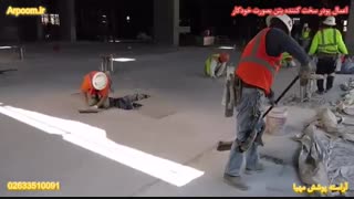 اعمال پودر سخت کننده بتن بصورت خودکار