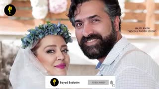 مهریه عجیب و جنجالی بازیگران زن ایرانی!