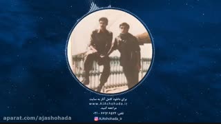 وصیت نامه شهید علی اصغر صادقی